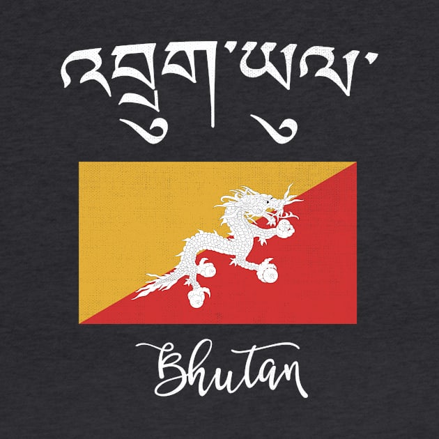 Bhutan Flag by phenomad